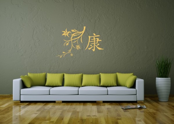 Wandtattoo Gesundheit (Chinesisch) | wandtattooladen.de