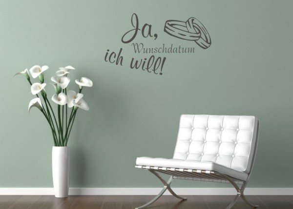 Wandtattoo Hochzeitsringe | wandtattooladen.de