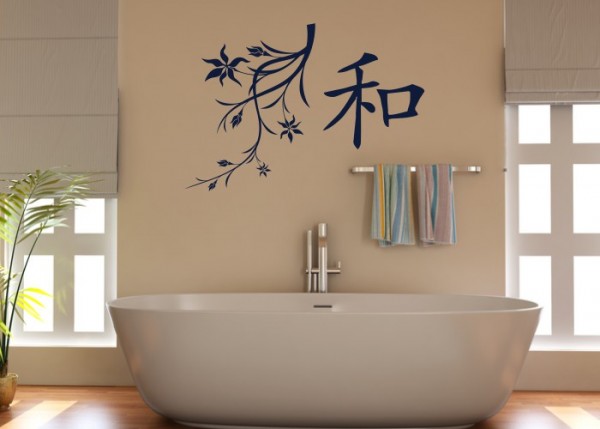Wandtattoo Harmonie (Chinesisch) | wandtattooladen.de